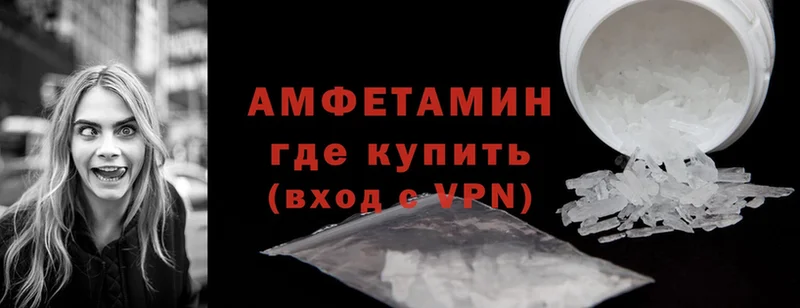 hydra ссылка  Красноуфимск  Amphetamine 98% 