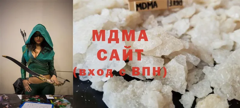 гидра ссылка  Красноуфимск  MDMA Molly 