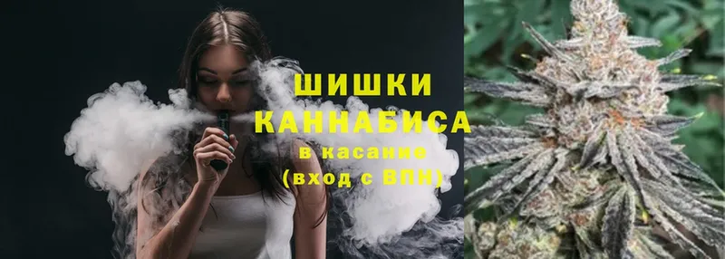 Бошки марихуана OG Kush  кракен   Красноуфимск 